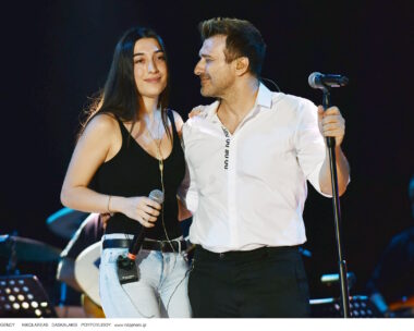 Κατερίνα Κακοσαίου και Γιάννης Πλούταρχος