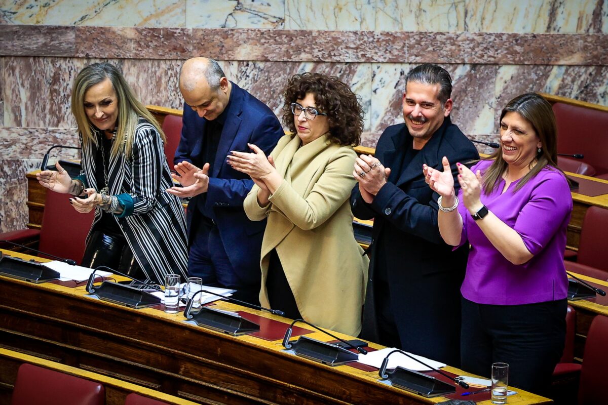 Ζωή Κωνσταντοπούλου Πλεύση Ελευθερίας