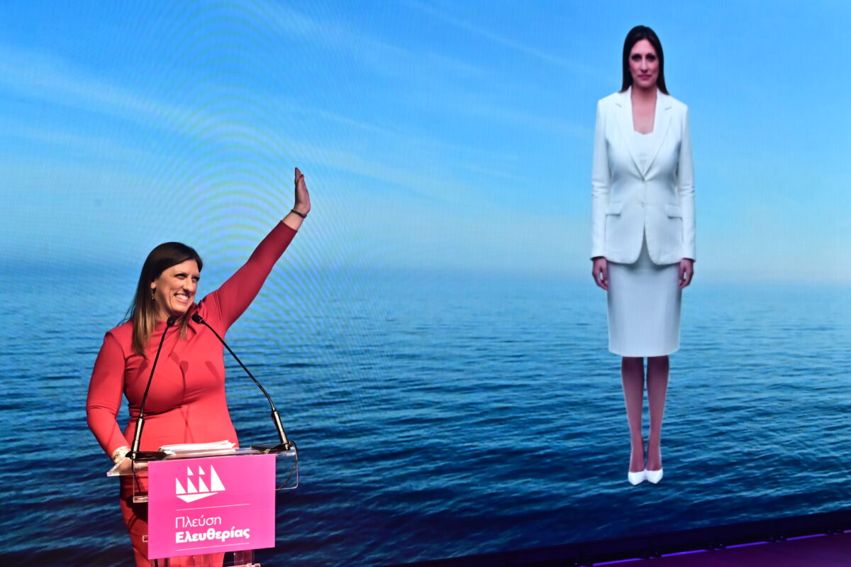 Παρουσιάση του νέου προγράμματος της "Πλεύσης Ελευθερίας" από την πρόεδρο του κόμματος, Ζωή Κωνσταντοπούλου, στην Τεχνόπολη του Δήμου Αθηναίων στο Γκάζι, Δευτέρα 10 Νοεμβρίου 2025. (ΚΩΣΤΑΣ ΤΖΟΥΜΑΣ