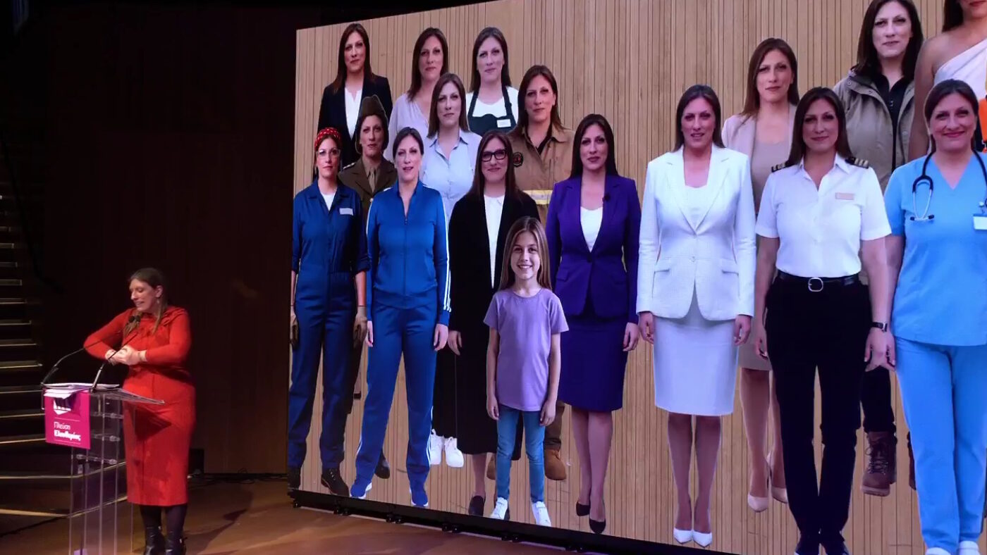 Παρουσίαση προγράμματος της Πλεύσης Ελευθερίας