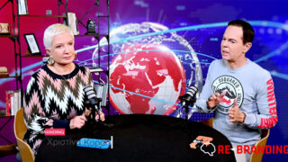 Το διαζύγιο με Μητσοτάκη και το φλερτ με νέο κόμμα του Σαμαρά – Σχολιάζουν η Χριστίνα Κοραή και ο Δημήτρης Τάκης στο Re-branding.gr