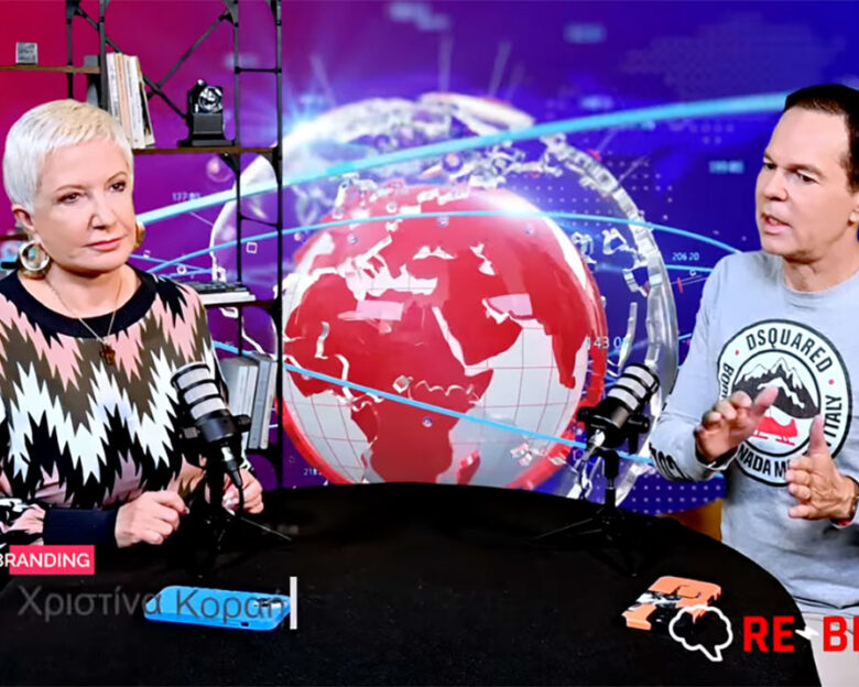 Το διαζύγιο με Μητσοτάκη και το φλερτ με νέο κόμμα του Σαμαρά – Σχολιάζουν η Χριστίνα Κοραή και ο Δημήτρης Τάκης στο Re-branding.gr