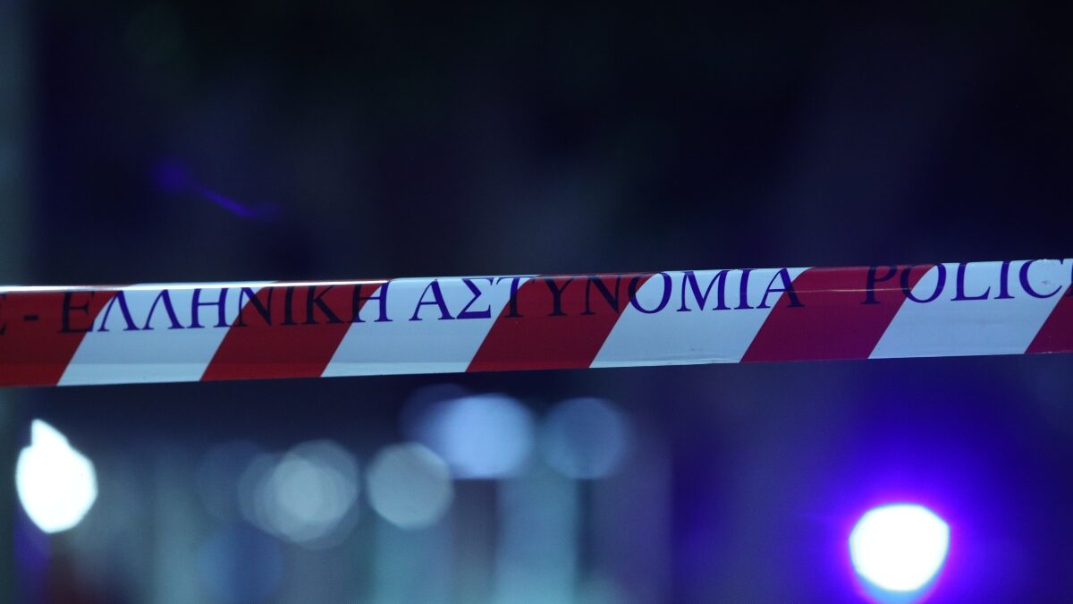 Κορδέλα ΕΛΑΣ