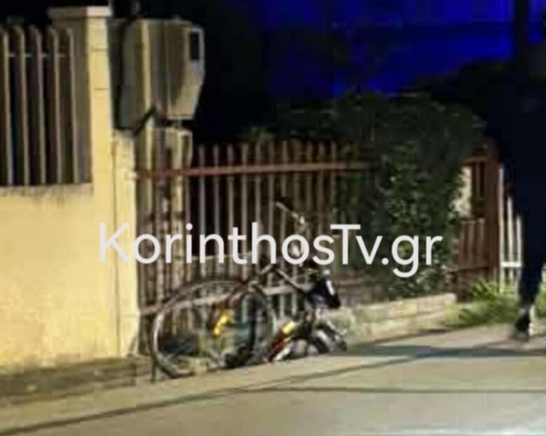 Κόρινθος: Αυτοκίνητο παρέσυρε και τραυμάτισε ποδηλάτη και τον πέταξε σε αρδευτικό αυλάκι