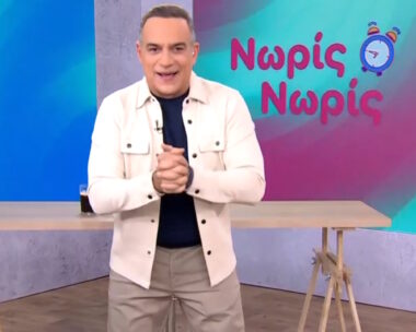 Κρατερός Κατσούλης