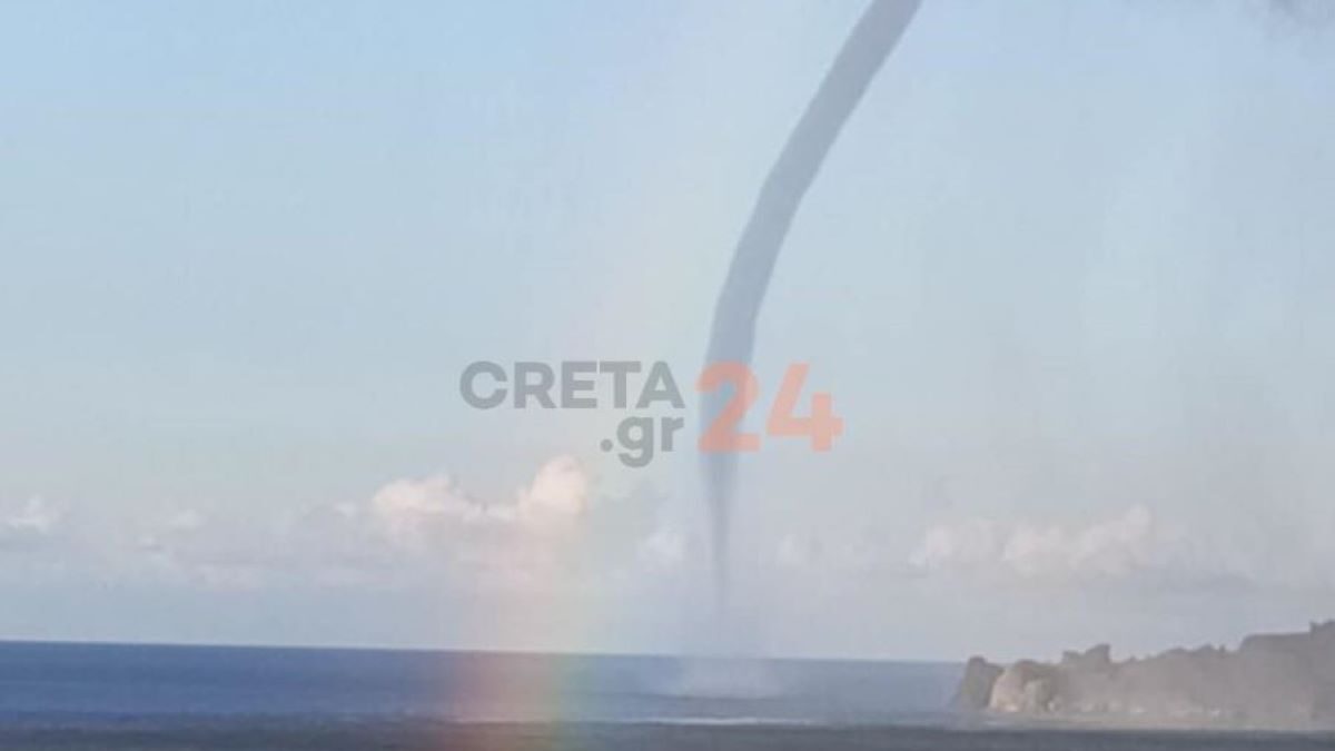 Υδροστρόβιλος και ουράνιο τόξο πάνω από τη θάλασσα στη νότια Κρήτη