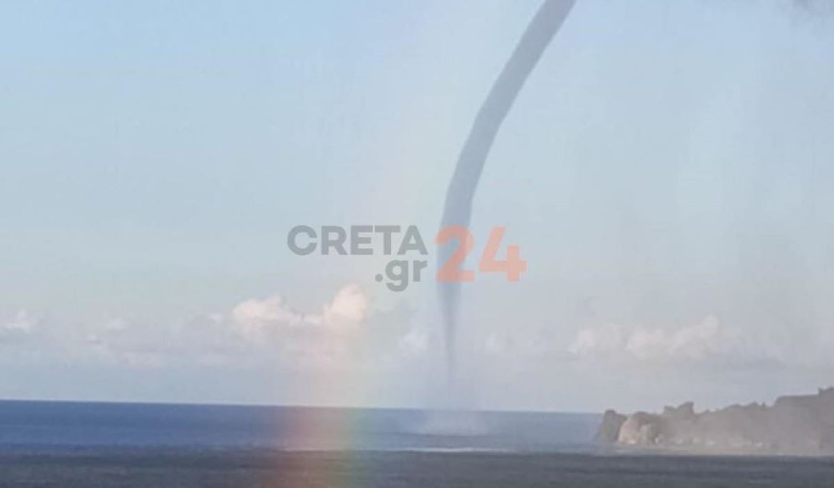 Υδροστρόβιλος και ουράνιο τόξο πάνω από τη θάλασσα στη νότια Κρήτη