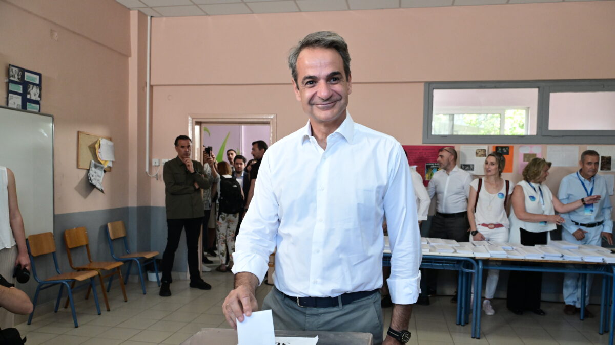 Κυριάκος Μητσοτάκης