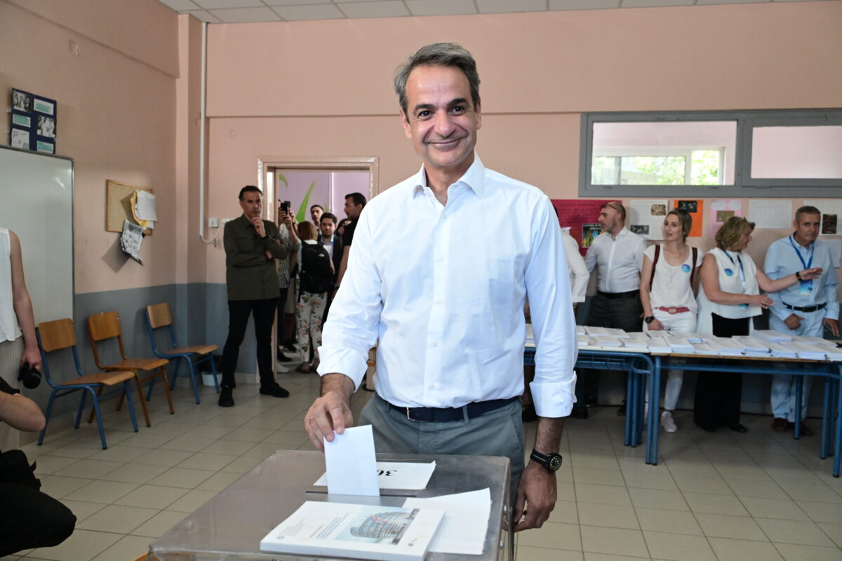 Κυριάκος Μητσοτάκης