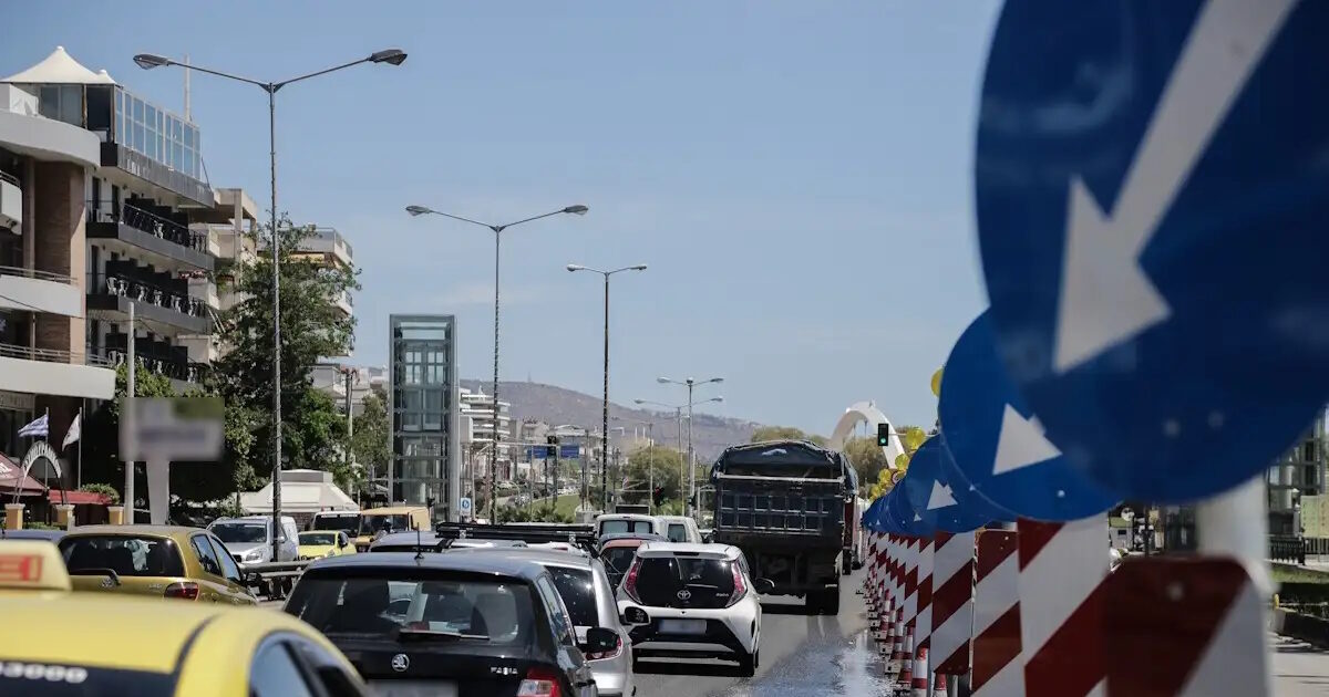 Traffic regulations in Poseidon from Thursday until November 30 due to works