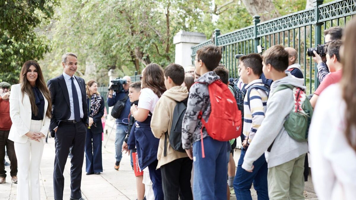 Κυριάκος Μητσοτάκης και Κίμπερλι Γκιλφόιλ