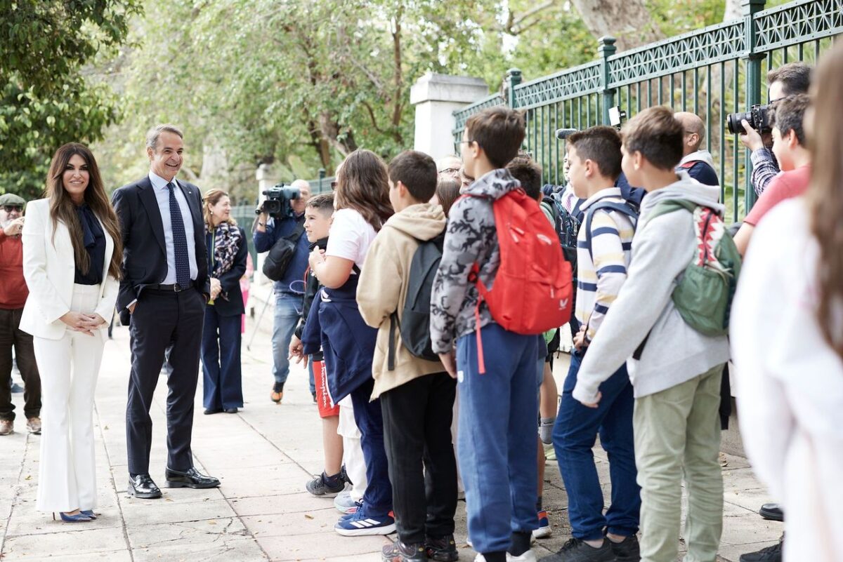 Κυριάκος Μητσοτάκης και Κίμπερλι Γκιλφόιλ