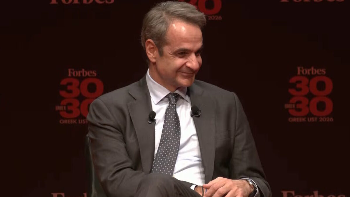 Ο πρωθυπουργός, Κυριάκος Μητσοτάκης στο «Forbes 30 under 30»
