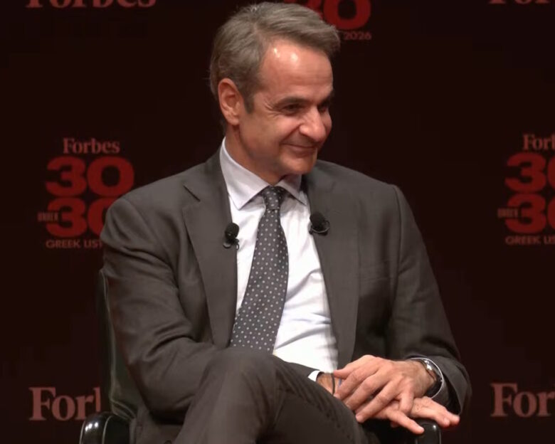 Μητσοτάκης σε νέους στο «Forbes 30 under 30»: Κάτι αλλάζει στην Ελλάδα και έχουμε κάθε λόγο να το αγκαλιάσουμε και να το υποστηρίξουμε
