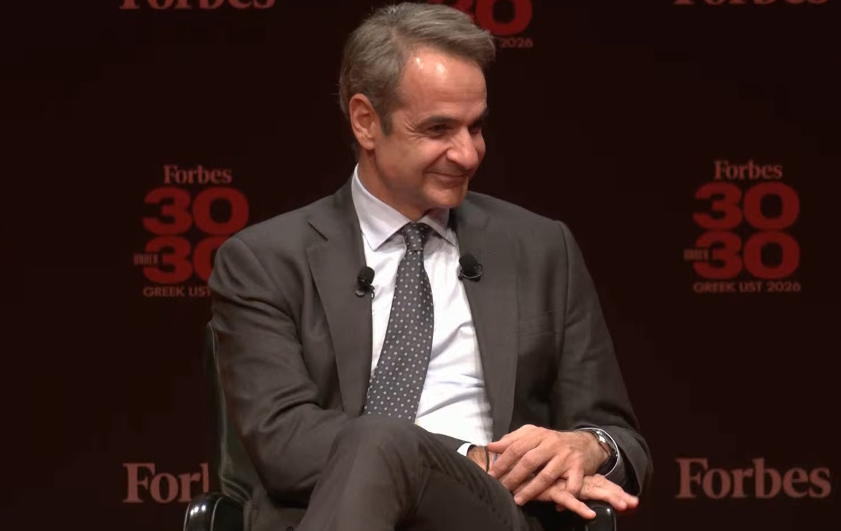 Μητσοτάκης σε νέους στο «Forbes 30 under 30»: Κάτι αλλάζει στην Ελλάδα και έχουμε κάθε λόγο να το αγκαλιάσουμε και να το υποστηρίξουμε