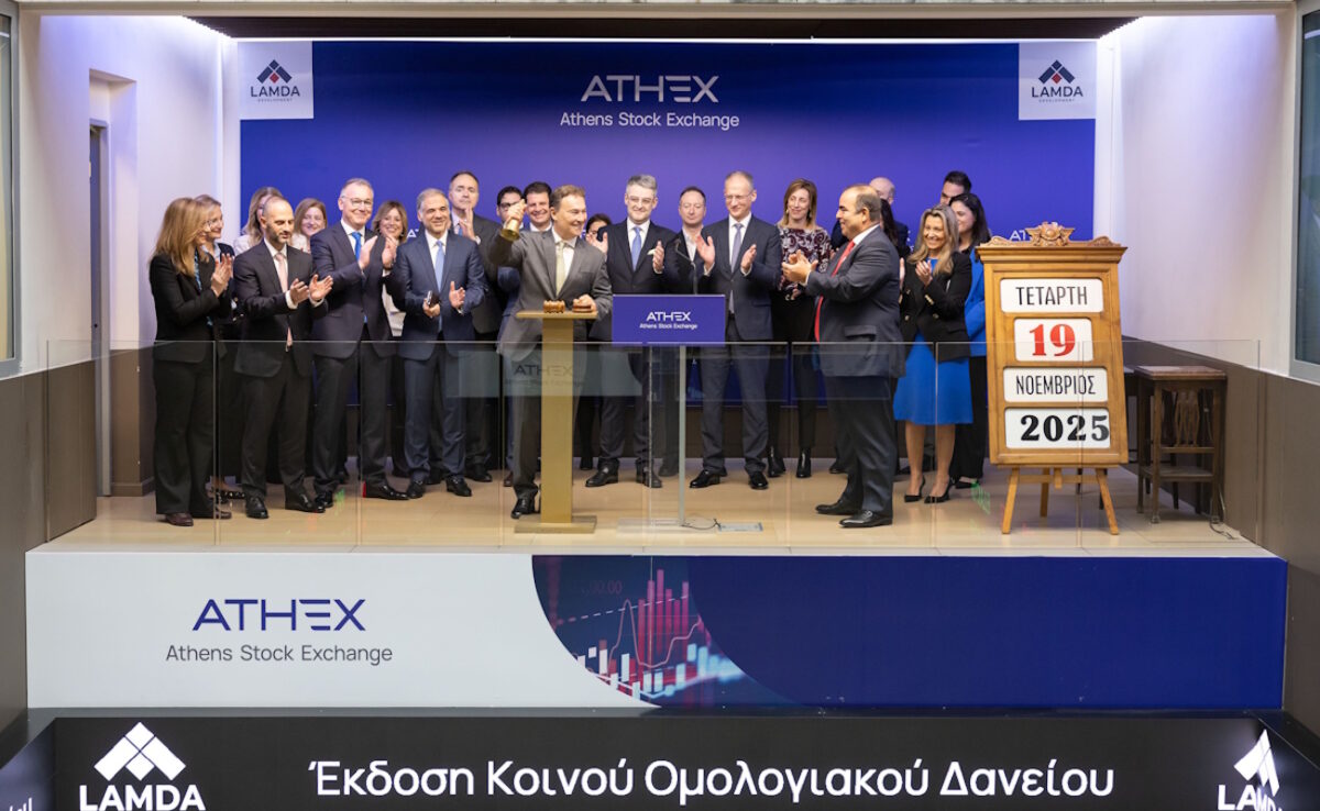 LAMDA Development: Έναρξη διαπραγμάτευσης νέου κοινού ομολογιακού δανείου