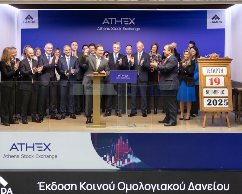 LAMDA Development: Έναρξη διαπραγμάτευσης νέου κοινού ομολογιακού δανείου