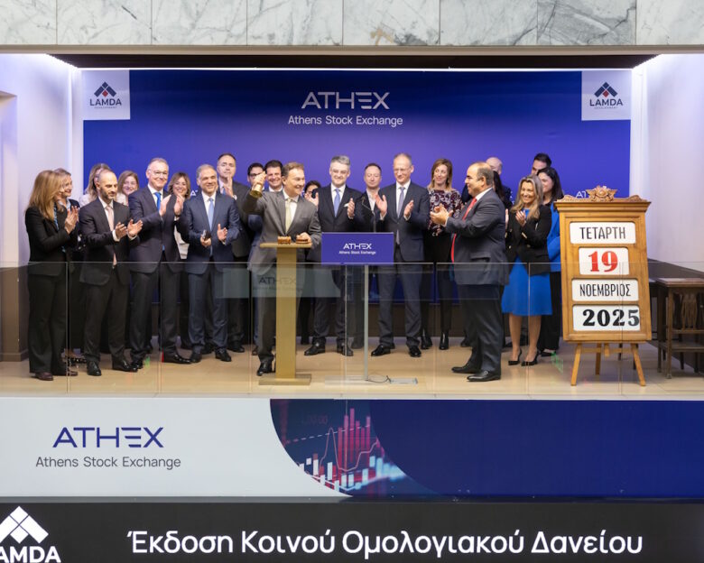 LAMDA Development: Έναρξη διαπραγμάτευσης νέου κοινού ομολογιακού δανείου