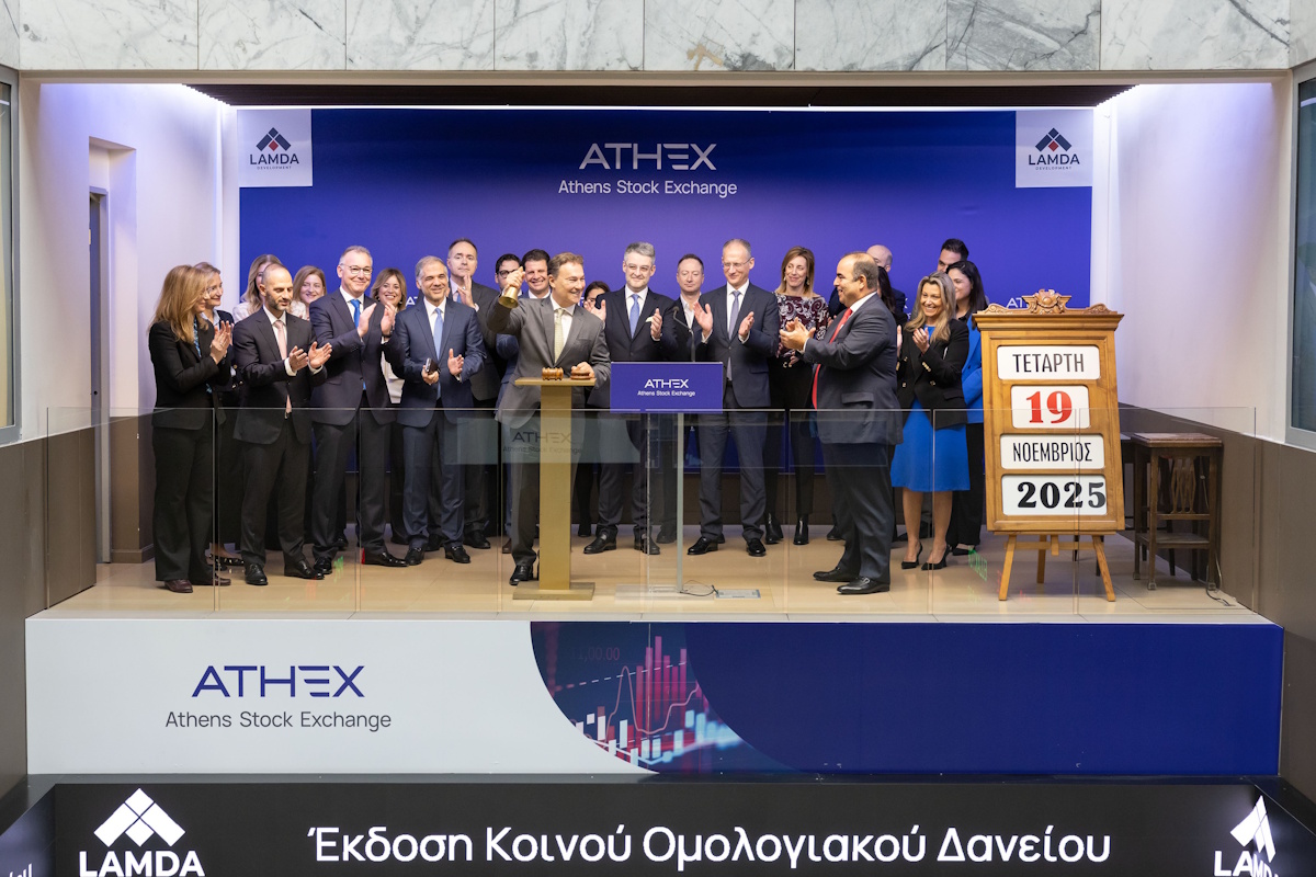 LAMDA Development: Έναρξη διαπραγμάτευσης νέου κοινού ομολογιακού δανείου