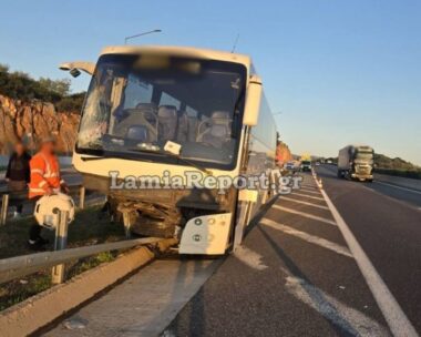 Τροχαίο με τουριστικό λεωφορείο στην Αθηνών - Λαμίας