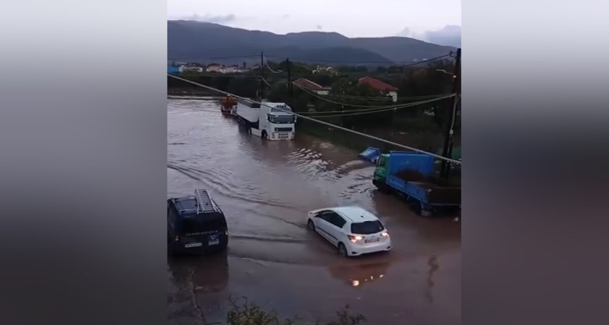 Πλημμύρες στη Λέσβο