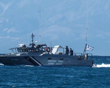 Σκάφος Λιμενικού Σώματος