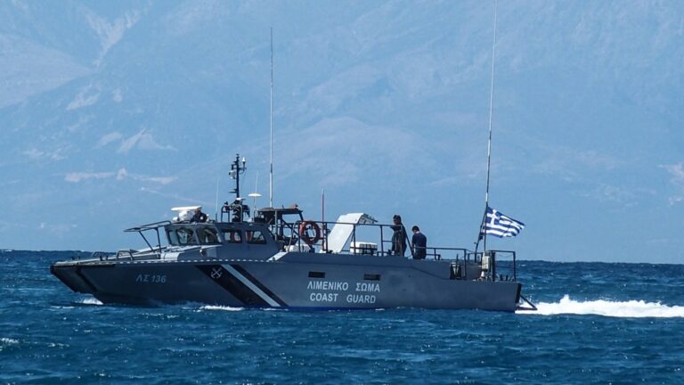 Σκάφος Λιμενικού Σώματος