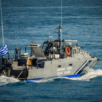 Σκάφος του Λιμενικού Σώματος