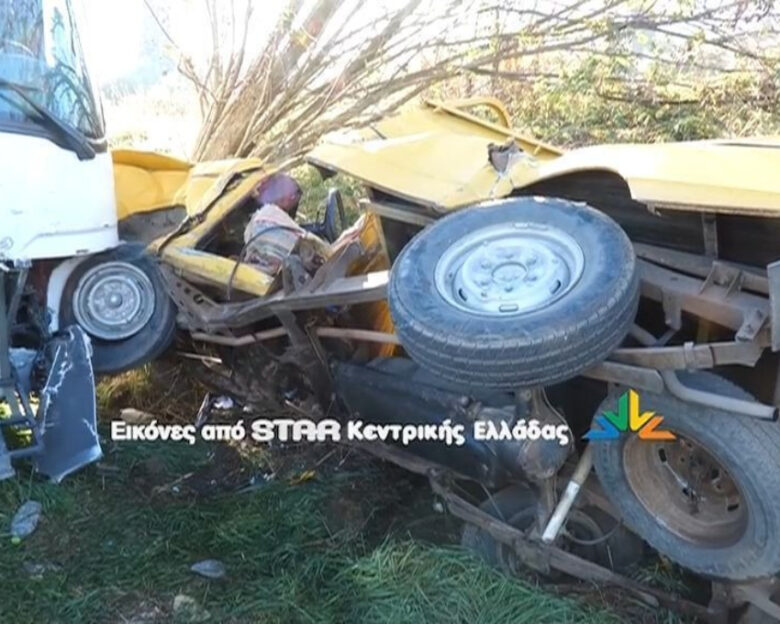 Λιβαδειά: Δύο τραυματίες σε σύγκρουση λεωφορείου με αγροτικό