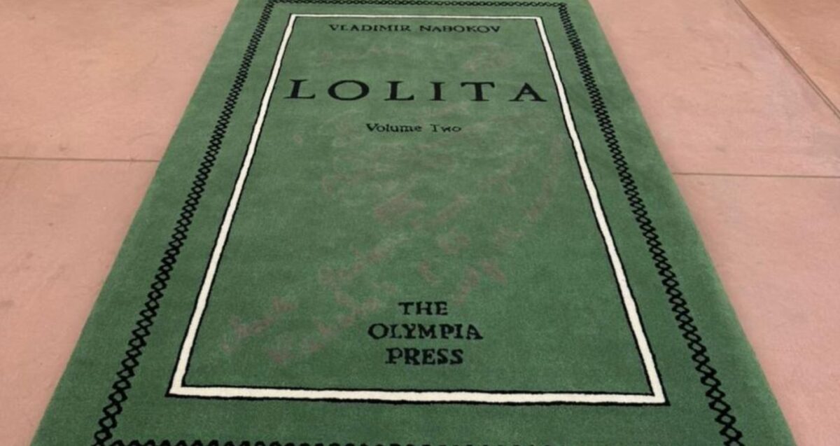 Το χαλί Lolita