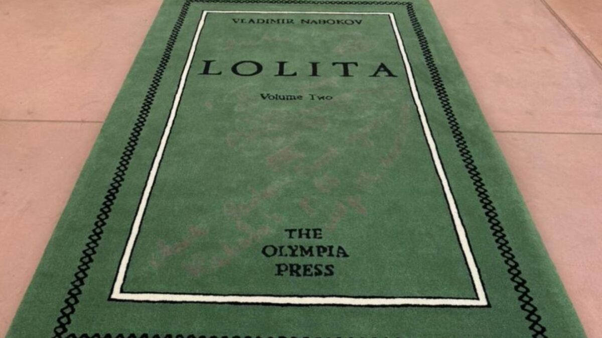 Το χαλί Lolita