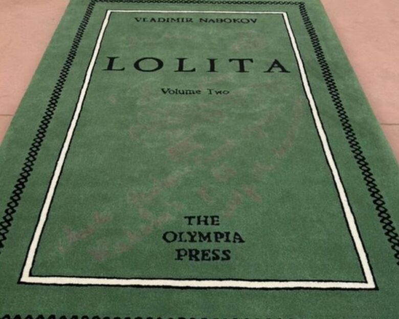 Ο εφοπλιστής Ιωάννης Κούστας αγόρασε για 45.000 δολάρια το συλλεκτικό χαλί «Lolita» μετά από μπρα ντε φερ με τον δικηγόρο Στέλιο Γκαρίπη