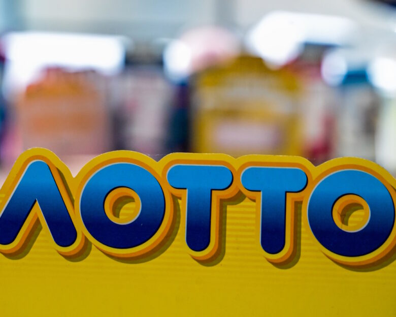 Κλήρωση ΛΟΤΤΟ 2671: Αυτοί είναι οι τυχεροί αριθμοί