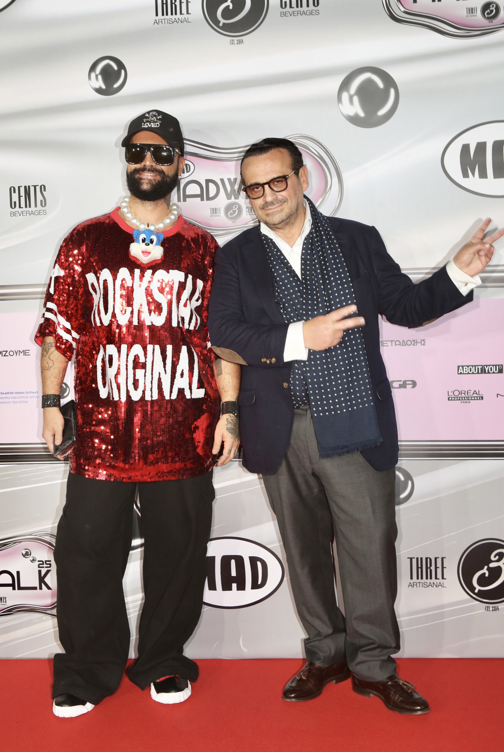 Περικλής Κονδυλάτος και Βασίλης Ζούλιας