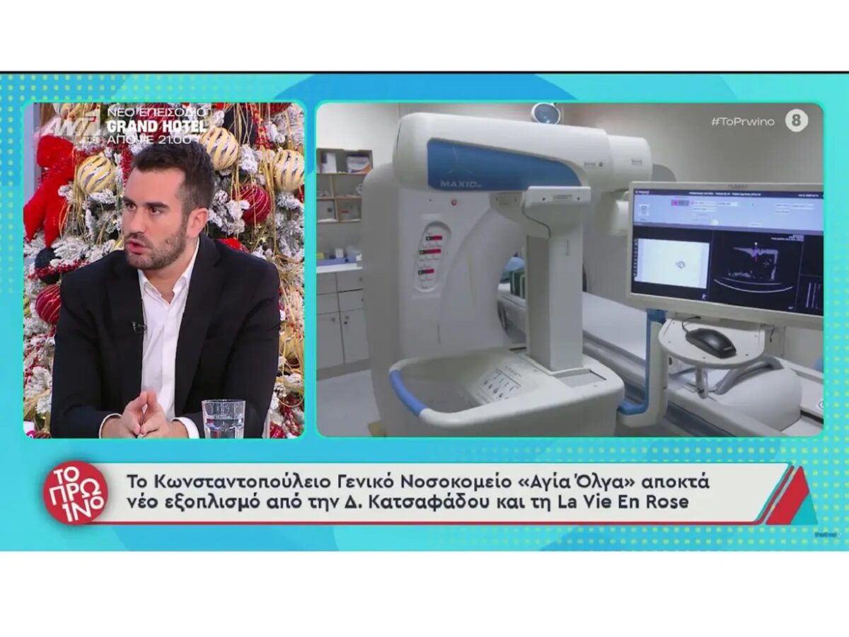 Νικόλας Μαλακοδήμος