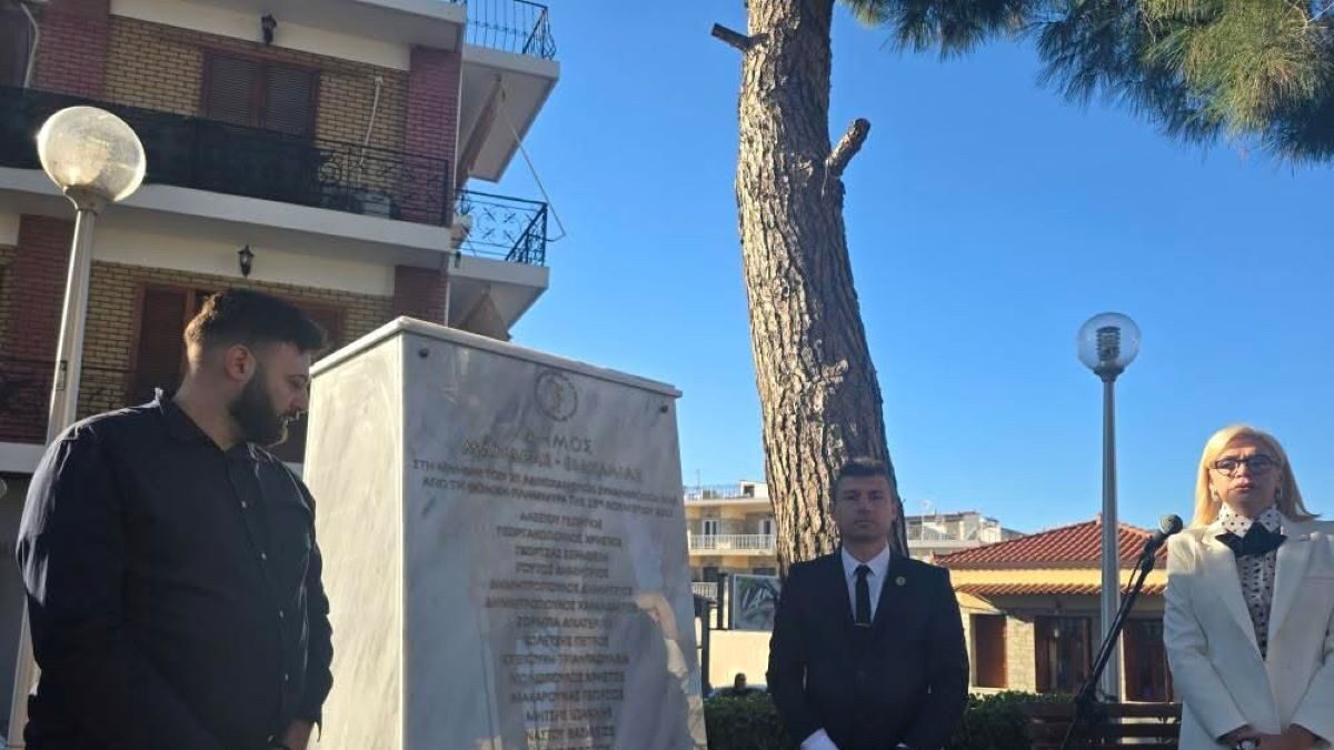 Μνημείο για τα θύματα της πλημμύρας στη Μάνδρα