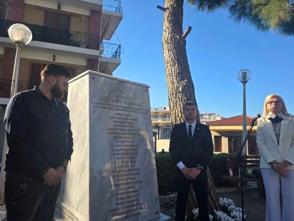 Μνημείο για τα θύματα της πλημμύρας στη Μάνδρα