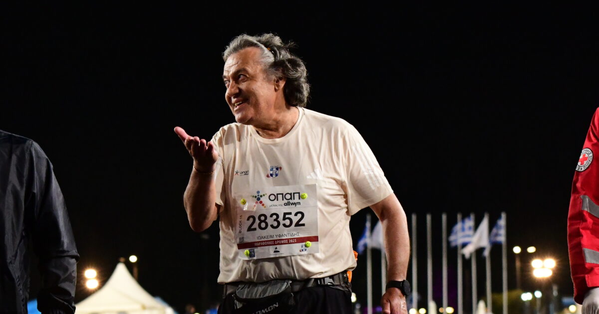 42nd Authentic Athens Marathon 2025: Excitement at the finish of the last runner