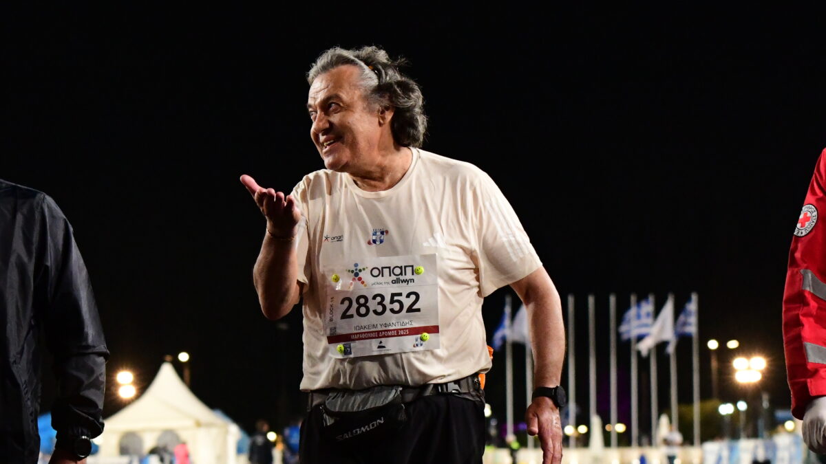 Ιωακείμ Υφαντίδης, ο τελευταίος δρομέας του Μαραθωνίου που τερμάτισε