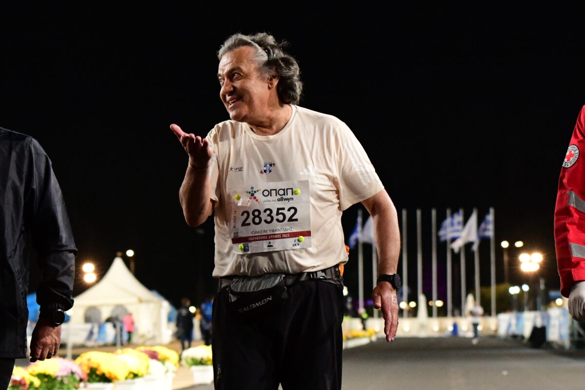 Ιωακείμ Υφαντίδης, ο τελευταίος δρομέας του Μαραθωνίου που τερμάτισε