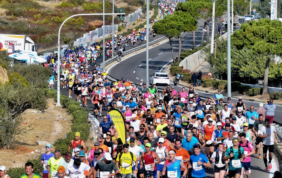 Αυθεντικός Μαραθώνιος Αθηνών