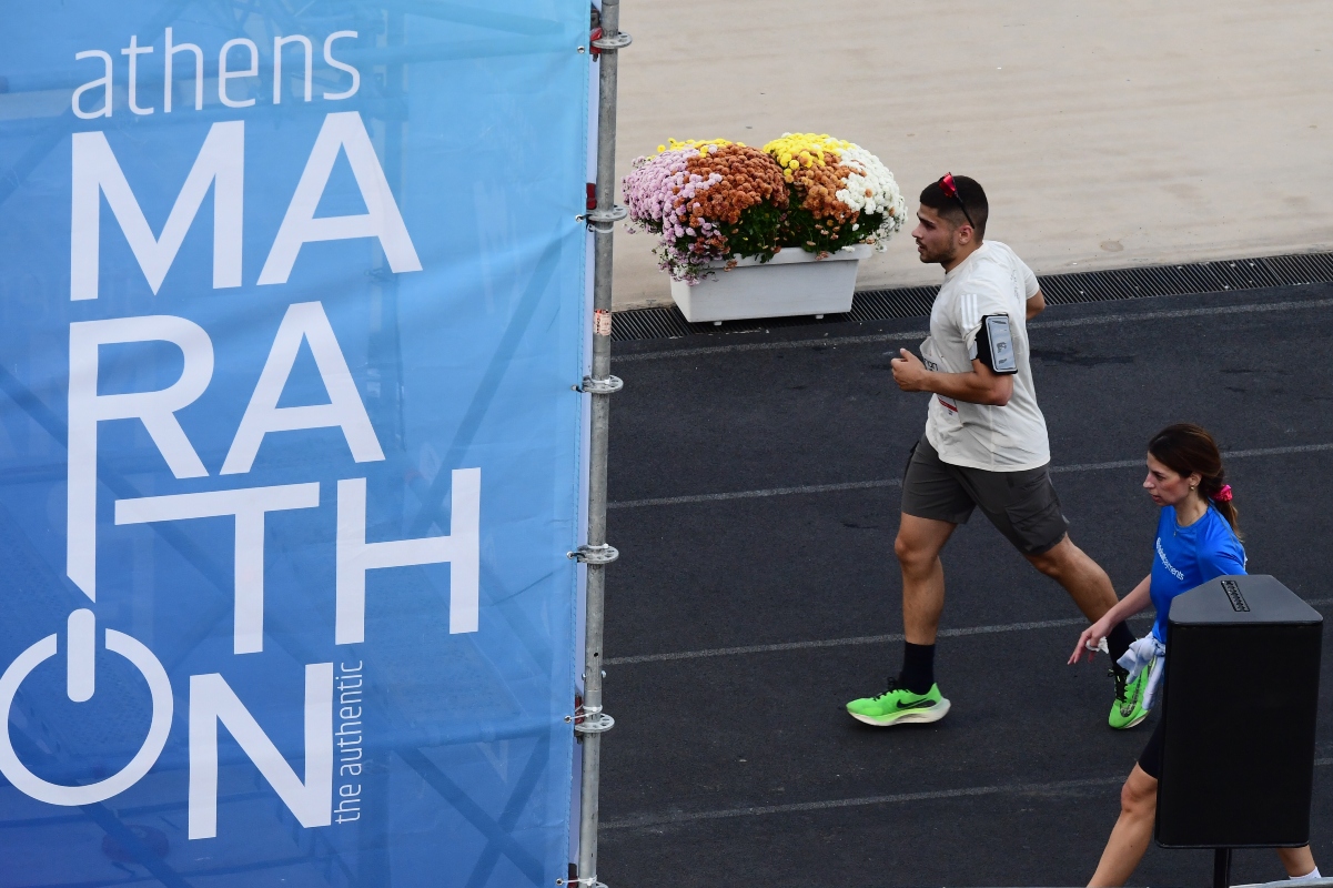 Αθλητές στον Μαραθώνιο