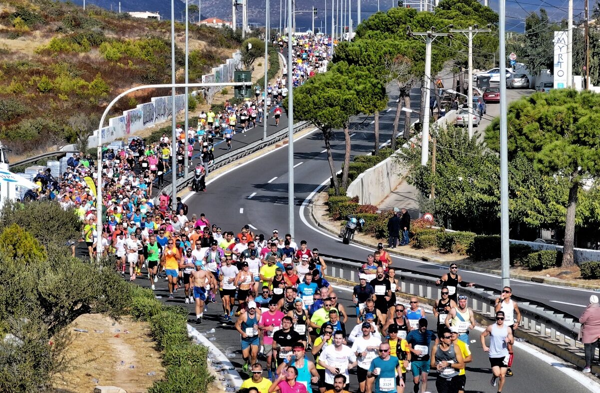 Μαραθώνιος