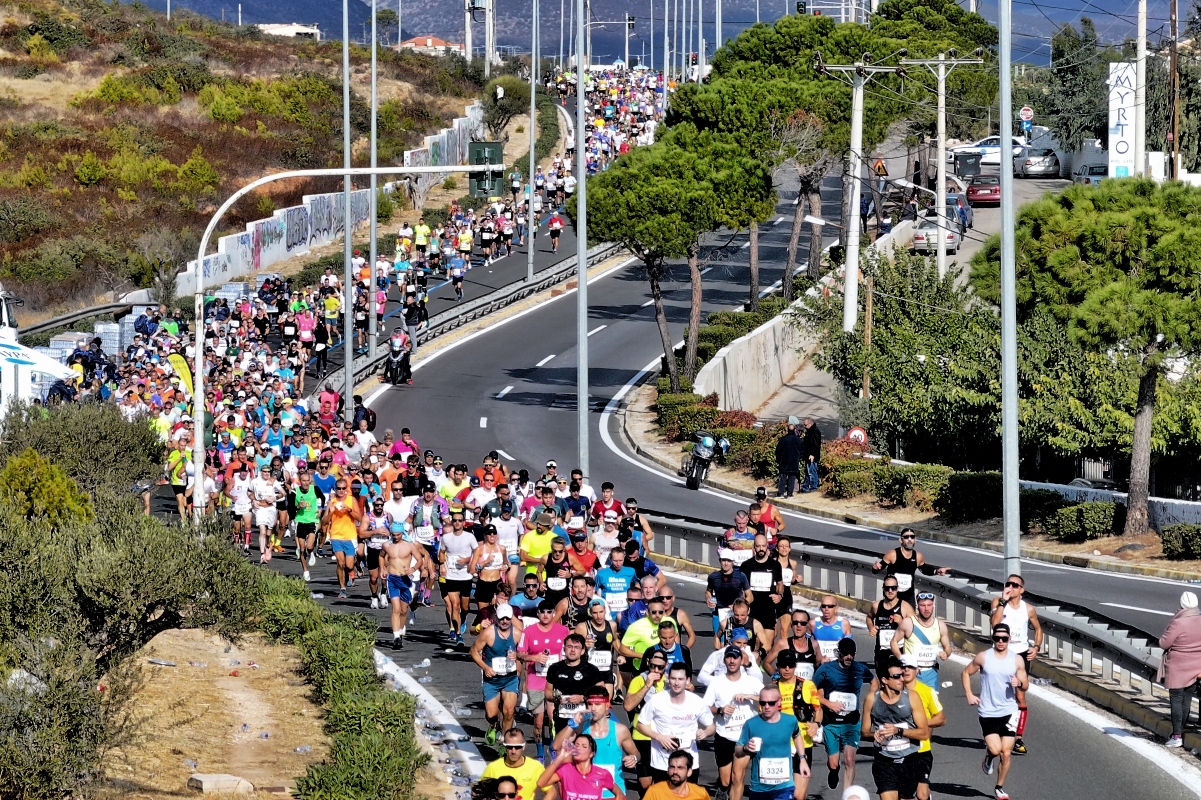 Μαραθώνιος