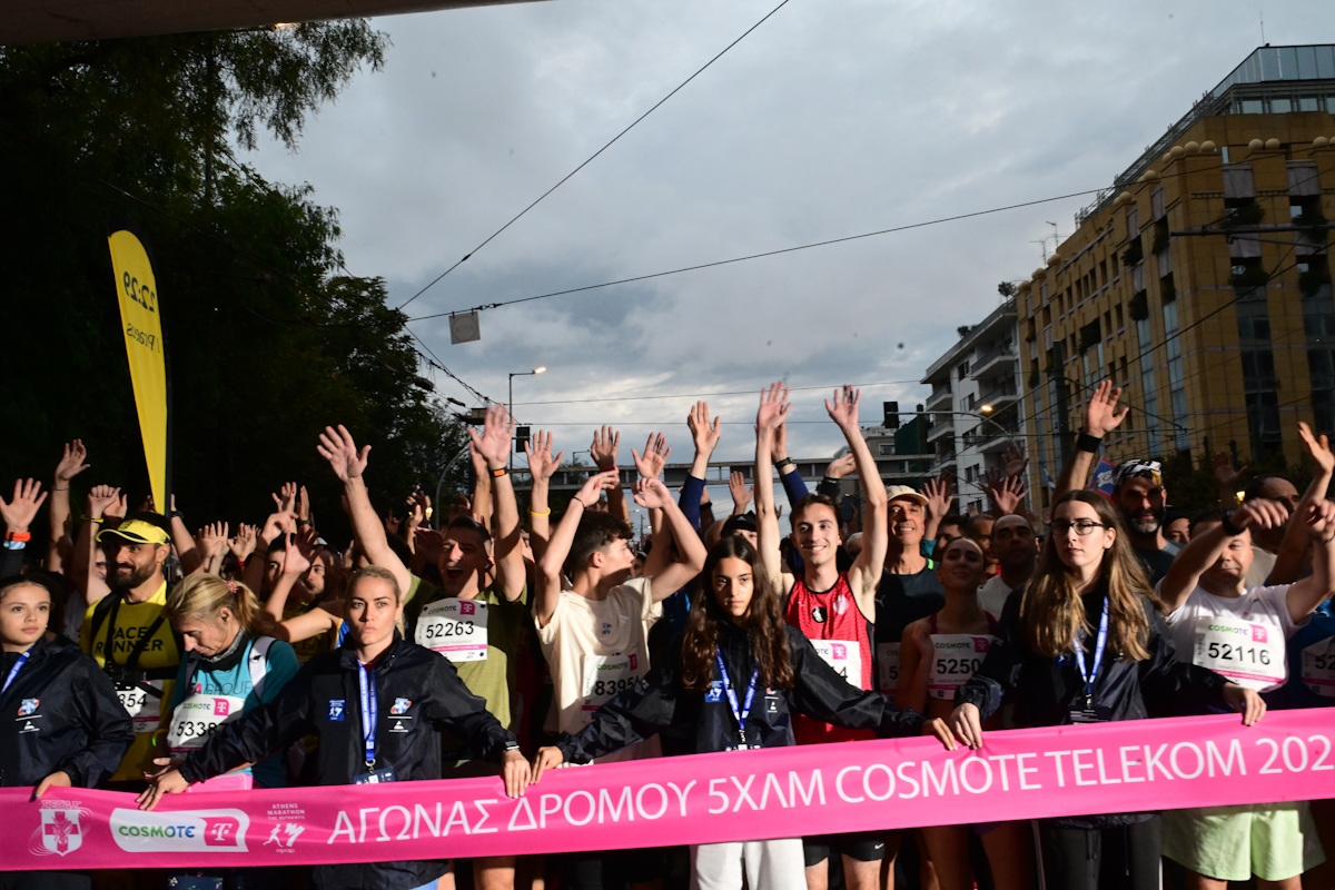42ος ΜΑΡΑΘΩΝΙΟΣ ΑΘΗΝΑΣ 2025