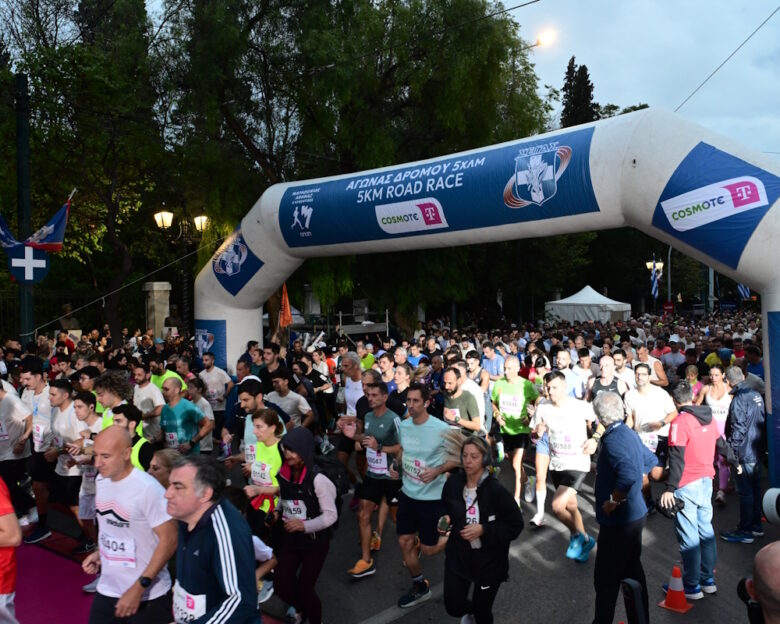 42ος Αυθεντικός Μαραθώνιος Αθήνας 2025: Με πιθανότητα βροχών θα διεξαχθεί ο αγώνας την Κυριακή