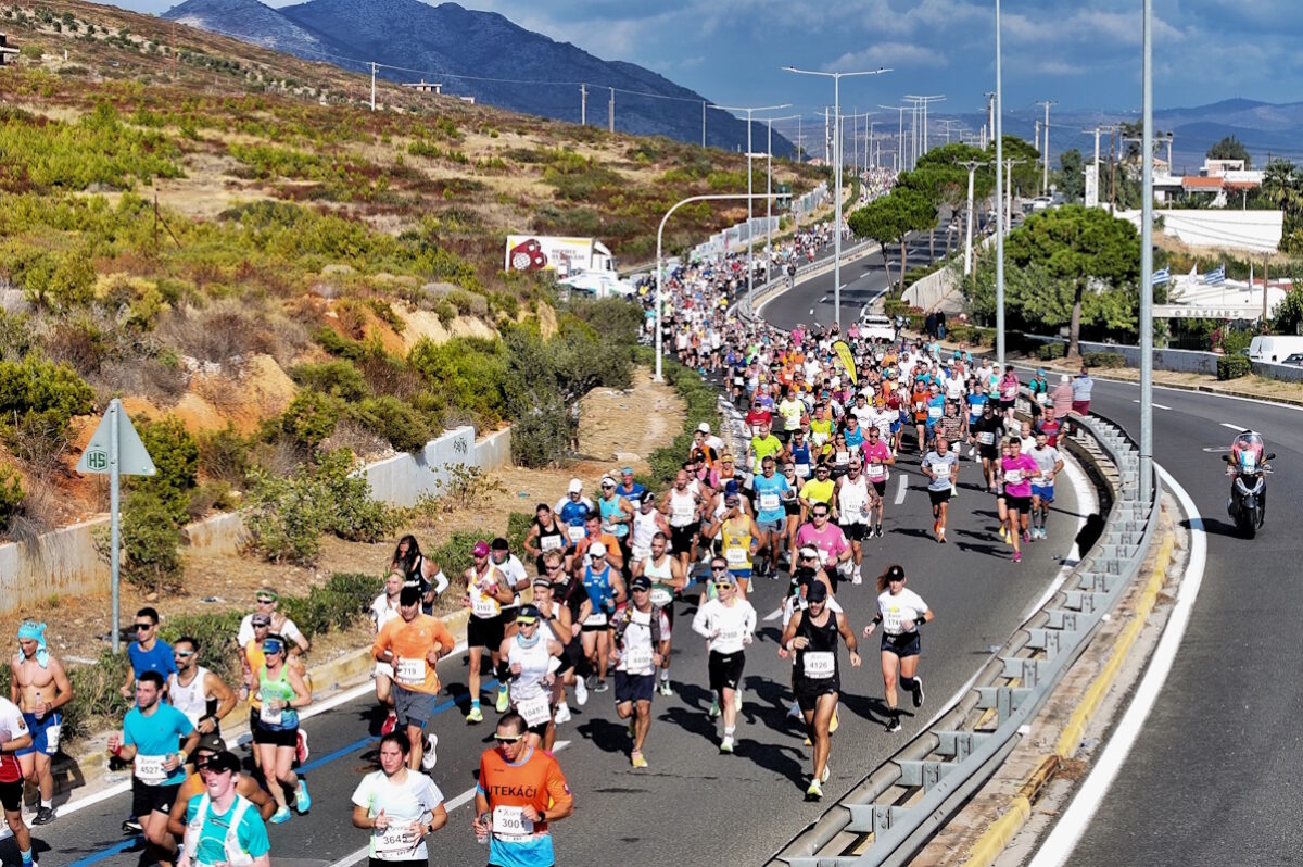 Μαραθώνιος