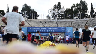 μαραθώνιος