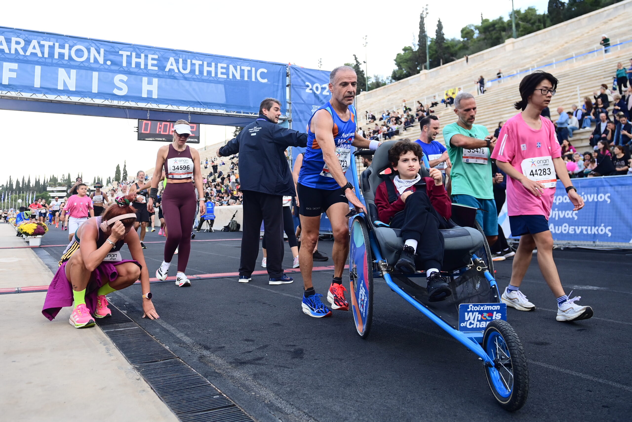 μαραθώνιος