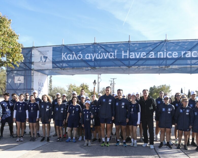 42ο Αυθεντικός Μαραθώνιος: Κυκλοφοριακές ρυθμίσεις το Σάββατο στον Μαραθώνα λόγω της λαμπαδηδρομίας